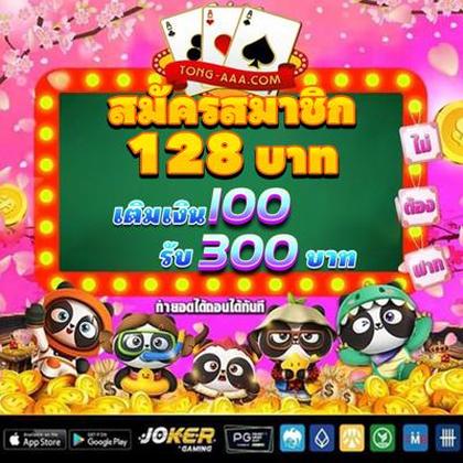 55QQ