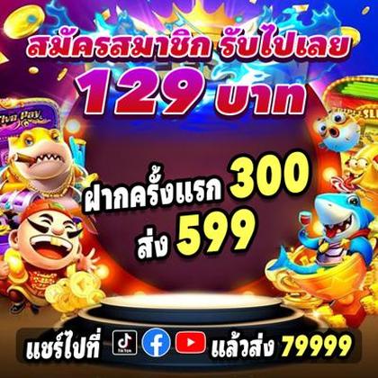55QQ