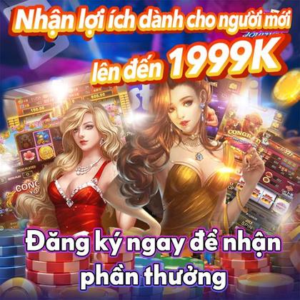 55QQ