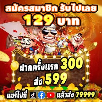 55QQ