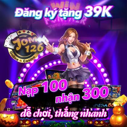 55QQ