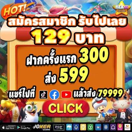 55QQ
